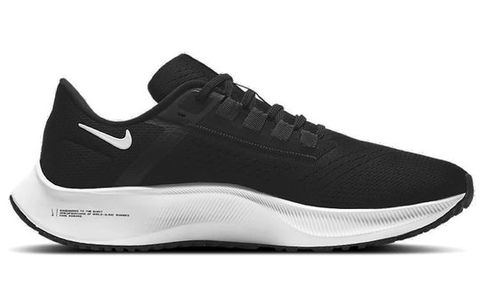 Nike Air Zoom Pegasus 38 Black White CW7356-002 Chính Hãng - Qua Sử Dụng - Độ Mới Cao