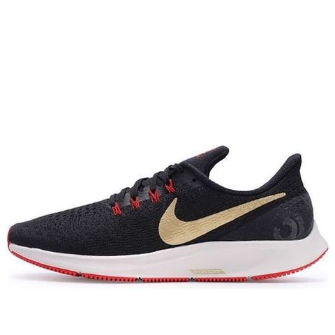 Nike Air Zoom Pegasus 35 'Metallic Gold' 942851-018 Chính Hãng - Qua Sử Dụng - Độ Mới Cao