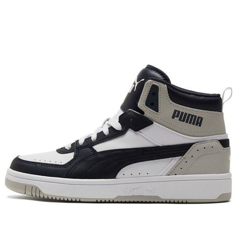 Puma Rebound Joy 374765-11 Chính Hãng - Qua Sử Dụng - Độ Mới Cao