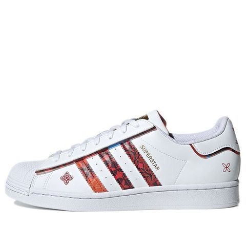 Adidas Superstar Lunar New Year White Red ART GX8839 Chính Hãng - Qua Sử Dụng - Độ Mới Cao