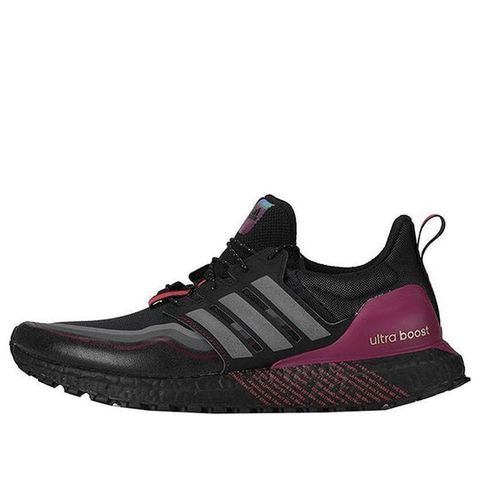 Adidas Ultra Boost Cold.RDY DNA Black Purple ART G54861 Chính Hãng - Qua Sử Dụng - Độ Mới Cao