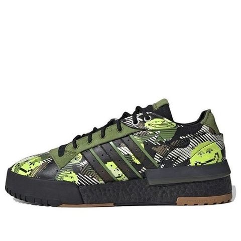 Adidas Originals Rivalry RM Low ART GZ7841 Chính Hãng - Qua Sử Dụng - Độ Mới Cao