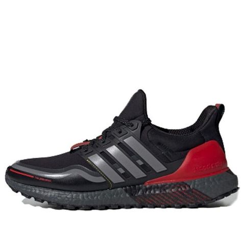 Adidas Ultra Boost Guard Black Grey Scarlet ART FU9464 Chính Hãng - Qua Sử Dụng - Độ Mới Cao