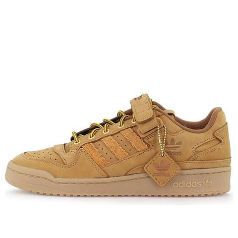 Adidas Forum Low Atmos Wheat ART GX3953 Chính Hãng - Qua Sử Dụng - Độ Mới Cao