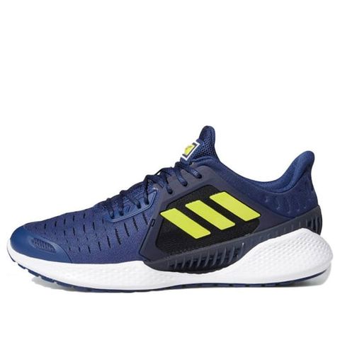 Adidas Climacool Vent ART EG1116 Chính Hãng - Qua Sử Dụng - Độ Mới Cao