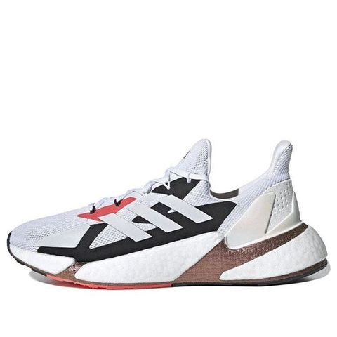 Adidas X9000L4 Boost 'White' ART FW8388 Chính Hãng - Qua Sử Dụng - Độ Mới Cao