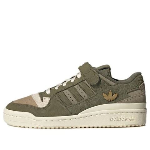 Adidas Forum 84 Low Green Suede ART GX5075 Chính Hãng - Qua Sử Dụng - Độ Mới Cao