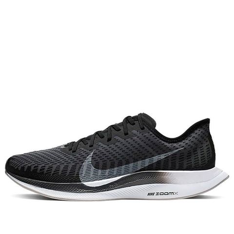 Nike Zoom Pegasus Turbo 2 Black Gunsmoke AT2863-001 Chính Hãng - Qua Sử Dụng - Độ Mới Cao