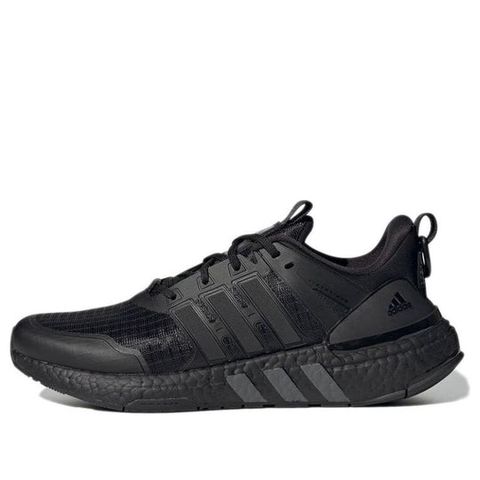 Adidas Equipment+ Marathon Running Shoes 'Core Black' ART GZ1328 Chính Hãng - Qua Sử Dụng - Độ Mới Cao
