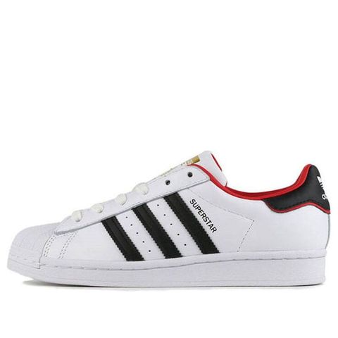 Adidas Superstar Valentine's Day White (2020) ART FW6384 Chính Hãng - Qua Sử Dụng - Độ Mới Cao