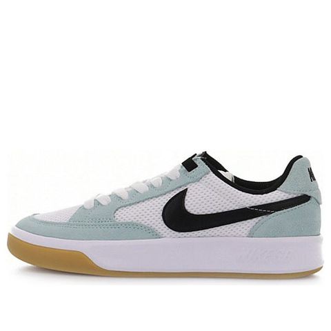 Nike Adversary SB Light Dew CJ0887-300 Chính Hãng - Qua Sử Dụng - Độ Mới Cao