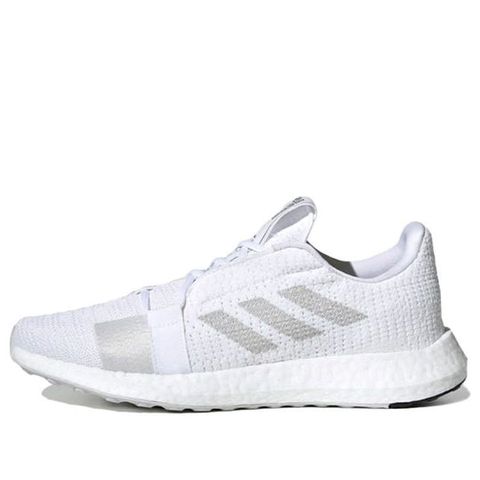 Adidas Senseboost Go Cloud White ART G26940 Chính Hãng - Qua Sử Dụng - Độ Mới Cao