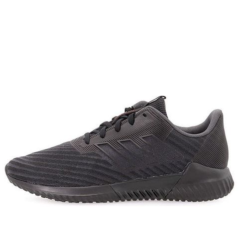 Adidas Climacool 2.0 Black Marathon Running Shoes/Sneakers ART B75855 Chính Hãng - Qua Sử Dụng - Độ Mới Cao