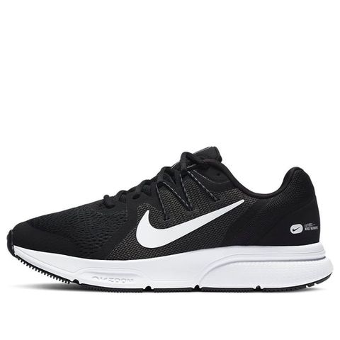 Nike Zoom Span 3 'Black White' CQ9269-001 Chính Hãng - Qua Sử Dụng - Độ Mới Cao