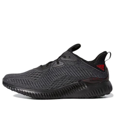 Adidas Alphabounce 1 'Core Black' ART GV9746 Chính Hãng - Qua Sử Dụng - Độ Mới Cao