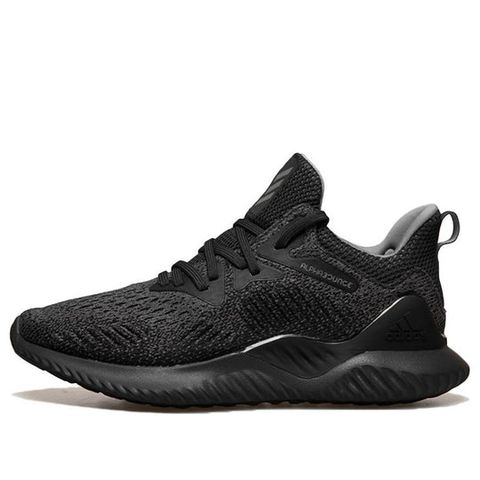 Adidas Alphabounce Beyond Carbon ART AQ0573 Chính Hãng - Qua Sử Dụng - Độ Mới Cao