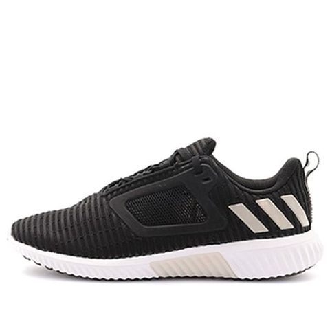 Adidas Climacool ART BB6550 Chính Hãng - Qua Sử Dụng - Độ Mới Cao