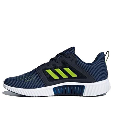 Adidas Climacool ART CM7397 Chính Hãng - Qua Sử Dụng - Độ Mới Cao