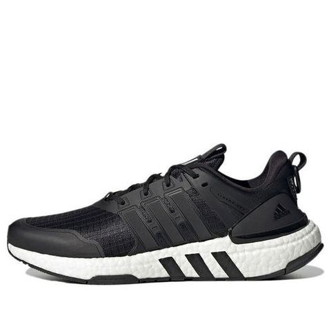 Adidas Equipment+ Marathon Running Shoes 'Black White' ART GZ1327 Chính Hãng - Qua Sử Dụng - Độ Mới Cao