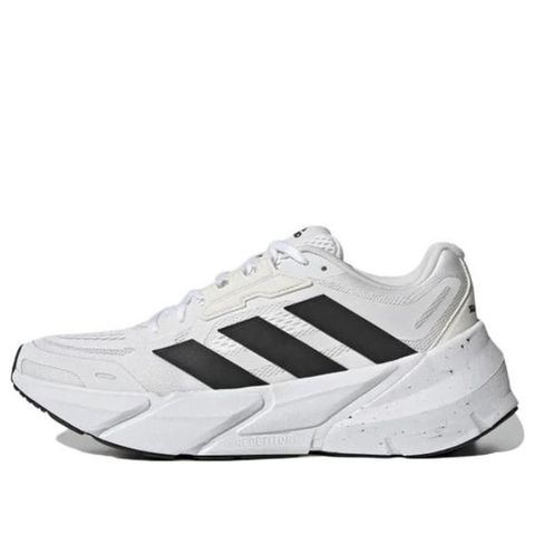 Adidas Adistar 'White Black' ART GX2997 Chính Hãng - Qua Sử Dụng - Độ Mới Cao