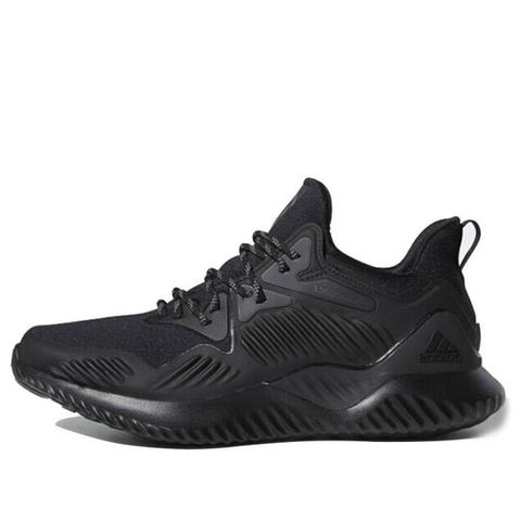 Adidas Alphabounce Beyond M HK 'Black' ART B76046 Chính Hãng - Qua Sử Dụng - Độ Mới Cao