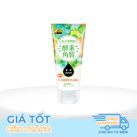 GEL TẨY TẾ BÀO CHẾT RAU CỦ LÊN MEN TỰ NHIÊN