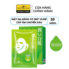 MẶT NẠ NÂNG CƠ 360º CẤP ẨM CHUYÊN SÂU