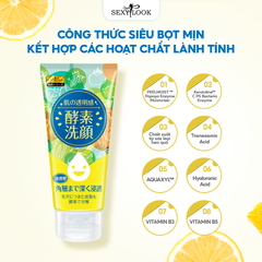 COMBO LÀM SẠCH CHUYÊN SÂU