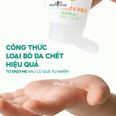 ROUTINE PHỤC HỒI DA