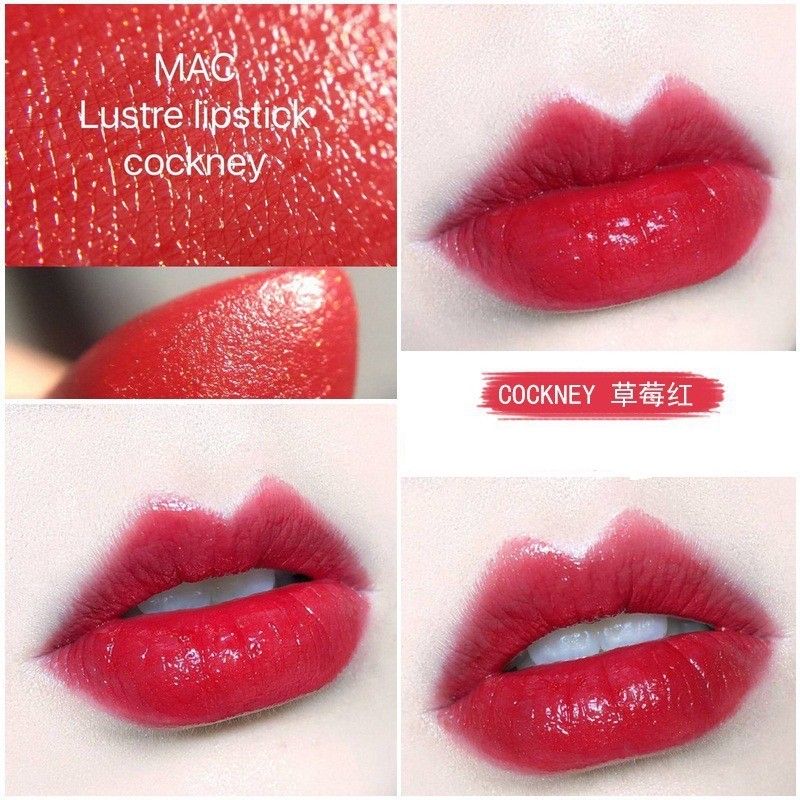 Son MAC Lustre Lipstick