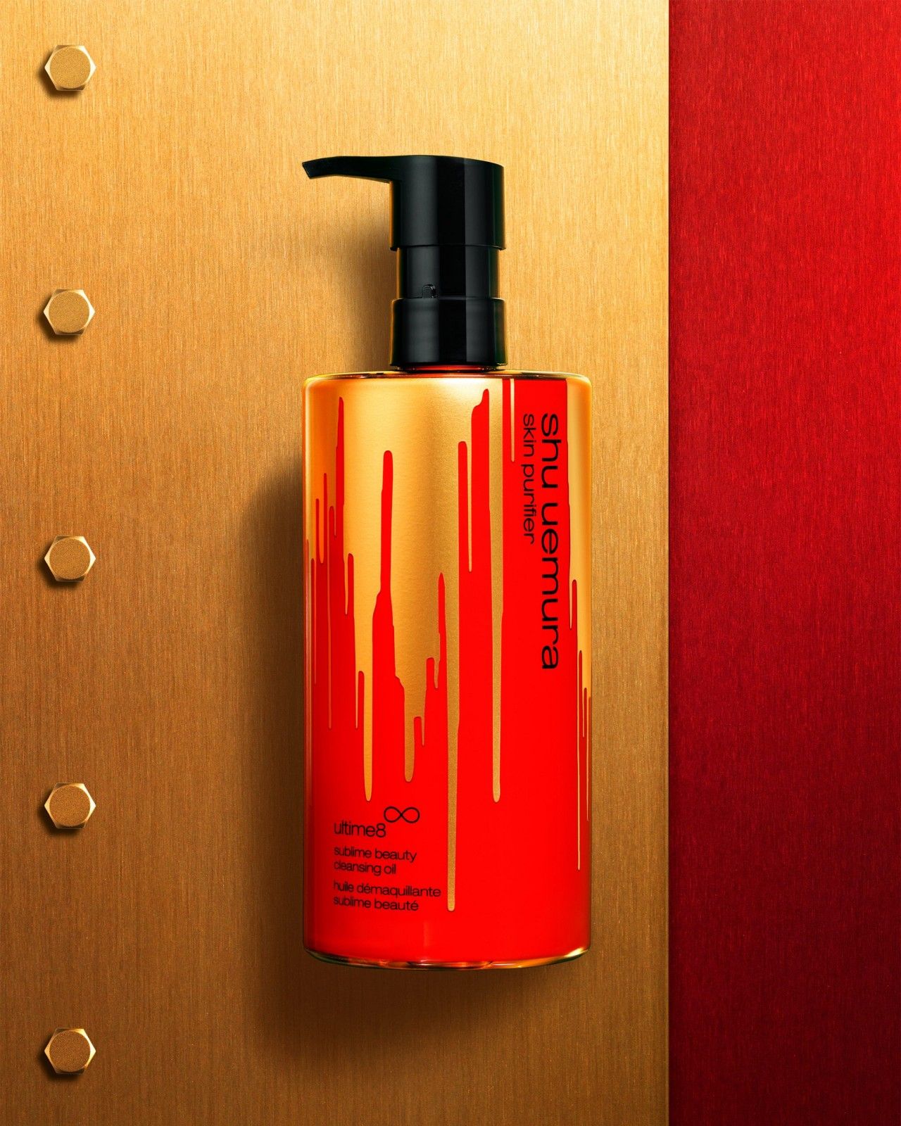 Dầu Tẩy Trang Shu Uemura Ultime8