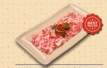 Gù Bò