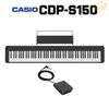 Piano Casio CDPS150