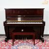 Piano Marchen H2B