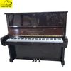 Piano Wagner W2
