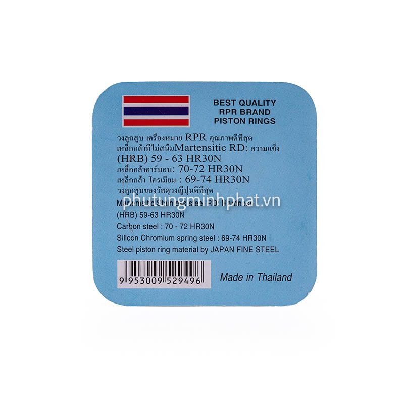 Xéc Măng Rik AB Mỏng
