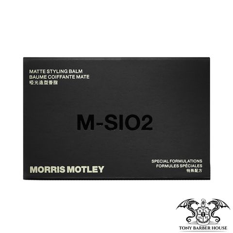 Morris Motley Matte Styling Balm