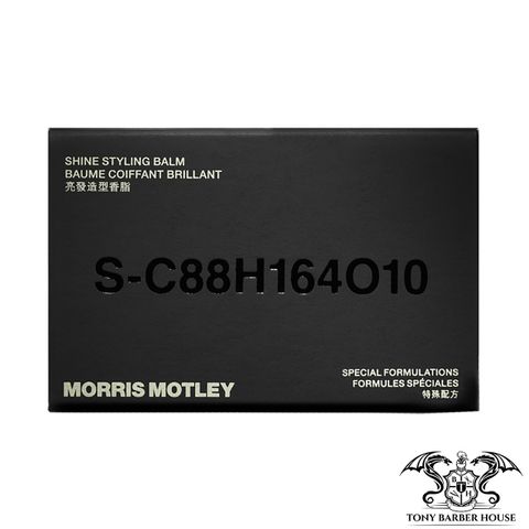 Morris Motley Shine Styling Balm