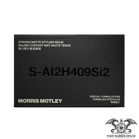 Morris Motley Strong Matte Styling Balm