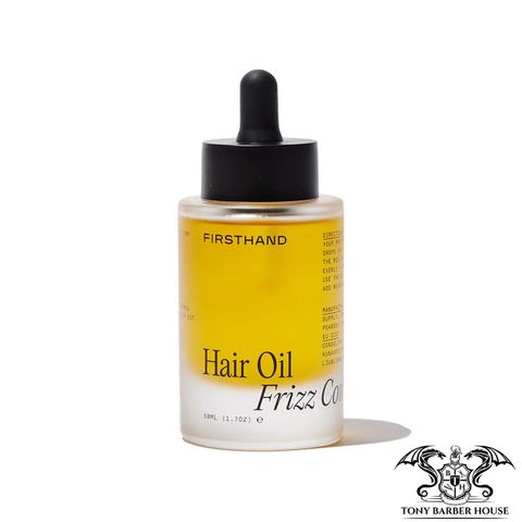 Firsthand Supply Hair Oil