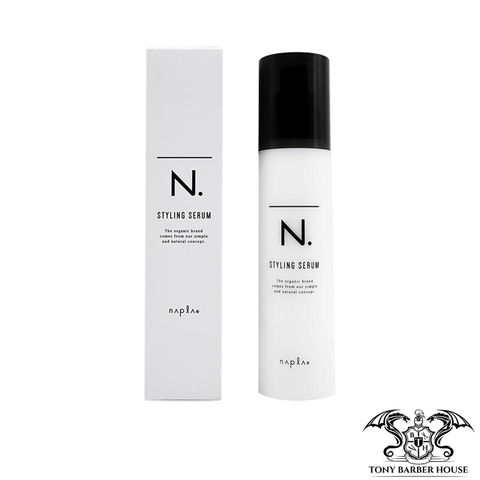 Napla Styling Serum