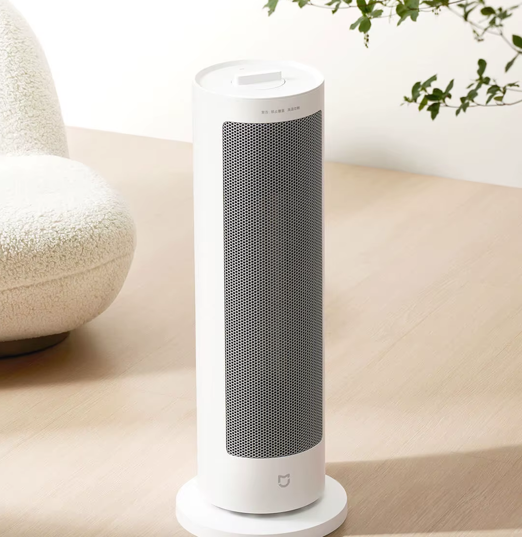 Máy sưởi gốm để bàn Xiaomi Mijia Graphene Model LSNFJ04ZM cảm ứng wifi kết nối app Mihome - Bảo hành 12 tháng