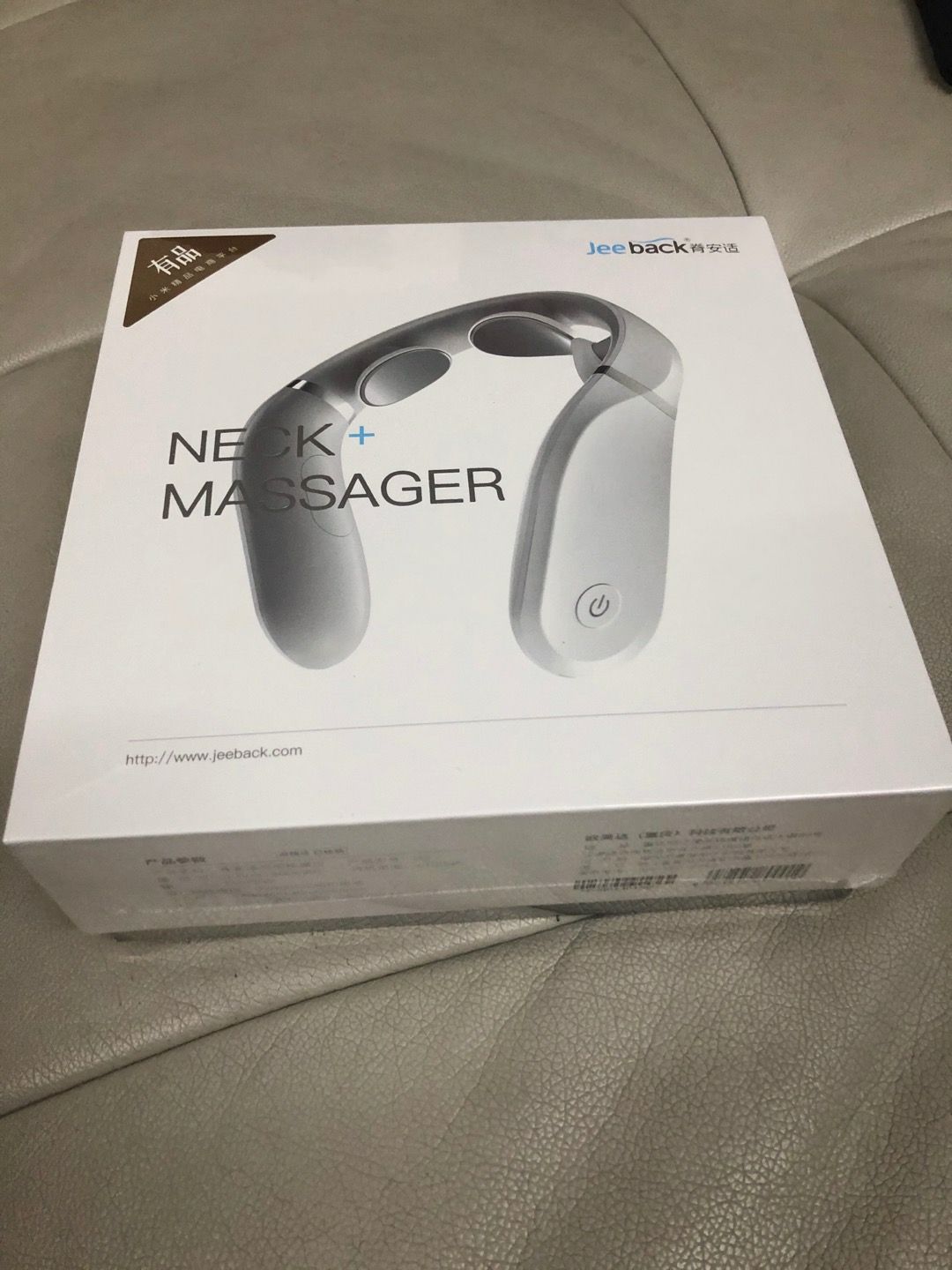 Máy massage cổ thông minh Xiaomi Jeeback G5