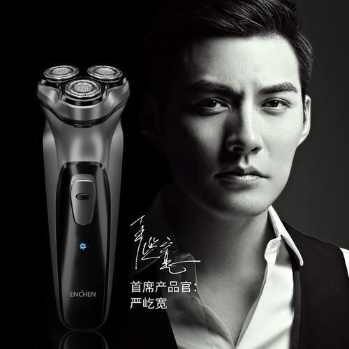 Máy cạo râu điện Enchen Blackstone 3 pin 150 ngày kháng nước IPX7 - Bảo hành 12 tháng