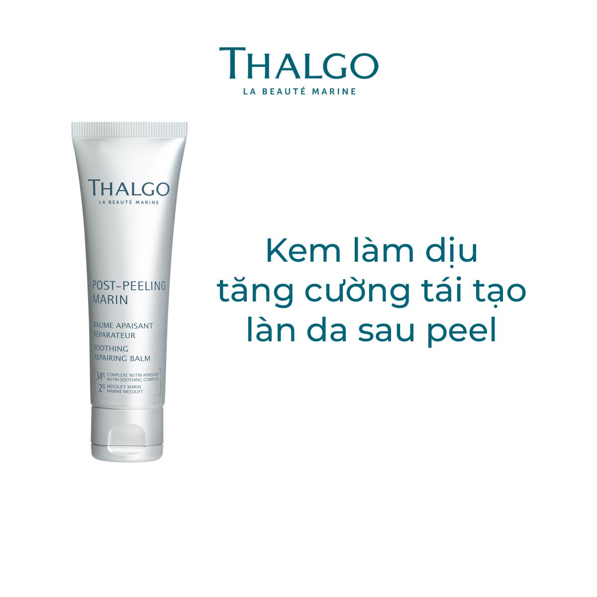 Kem làm dịu, tăng cường tái tạo da sau peel Soothing Repairing Balm