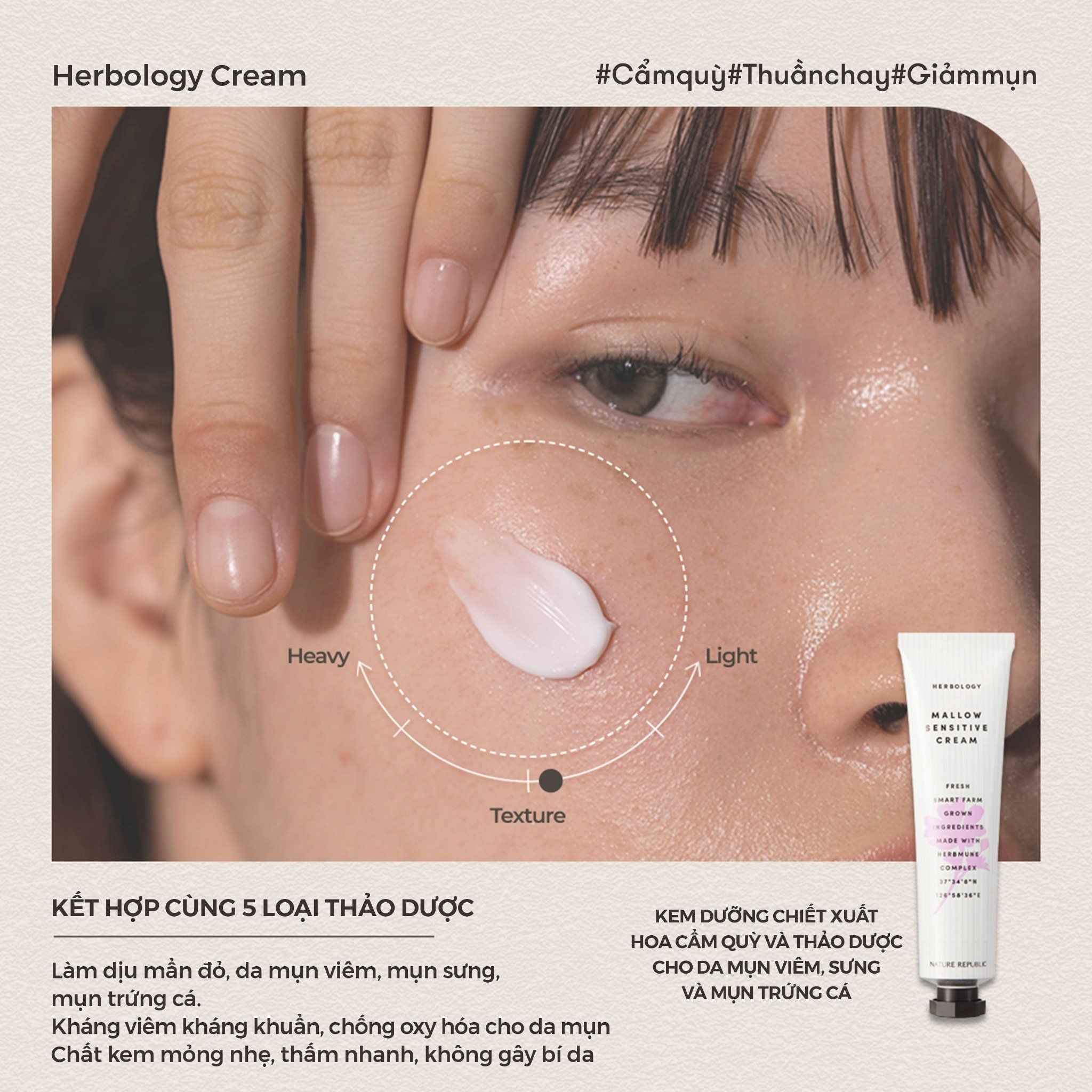 Kem dưỡng Nature Republic Herbology Mallow Sensitive Cream 70ml(date tháng 10.2025)