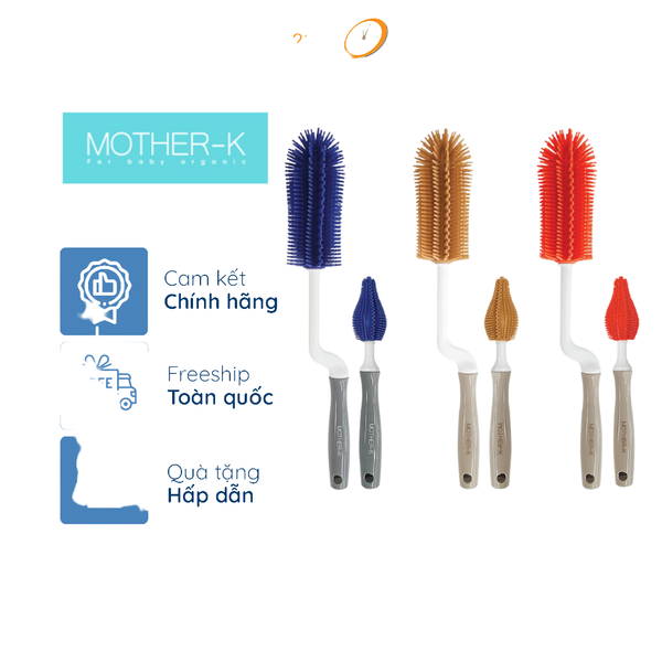 BỘ CỌ RỬA BÌNH VÀ NÚM TY SILICONE MOTHER-K HÀN QUỐC –VÀNG