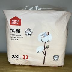 Bỉm/Tã Quần Home Baby Cho Trẻ Em Bé Sơ Sinh XXL33