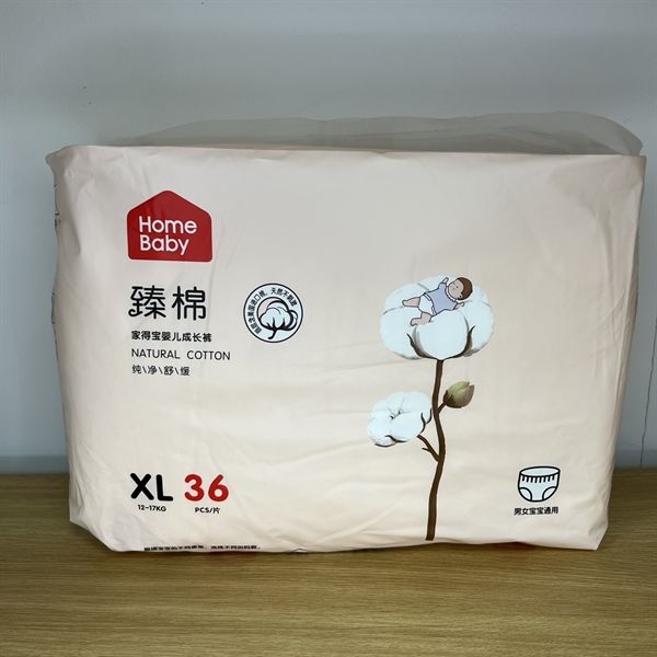 Bỉm/Tã Quần Home Baby Nội Địa Trung Cho Trẻ Em Bé Sơ Sinh XL36