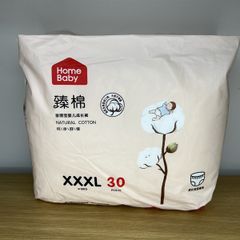 Bỉm/Tã Quần Home Baby Nội Địa Trung Cho Trẻ Em Bé Sơ Sinh XXXL30